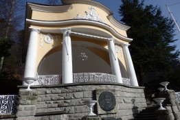 Muszla Koncertowa